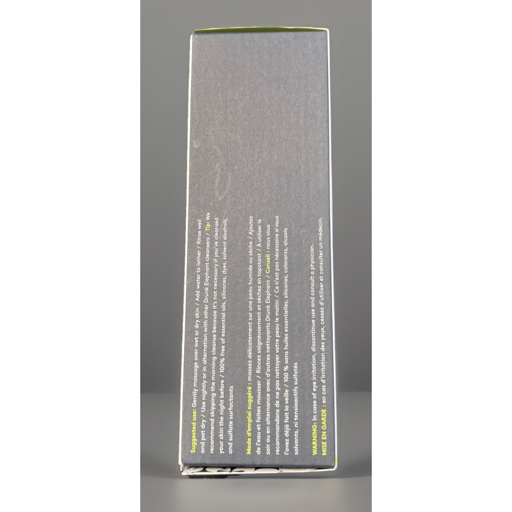 Drunk Elephant - Mello Marula Cream Cleanser - 5 Fl Oz Full Size (NIB) - Picture 2 of 7